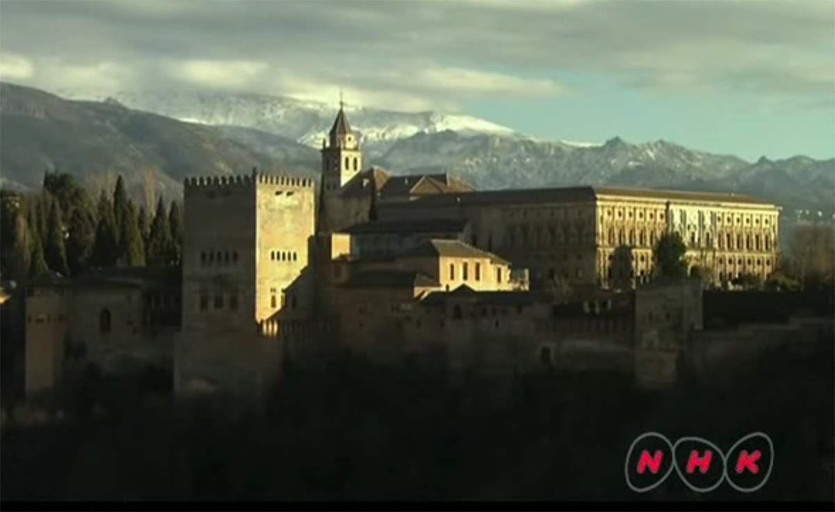 Alhambra, Generalife and Albayzín, Granada (UNESCO/NHK)